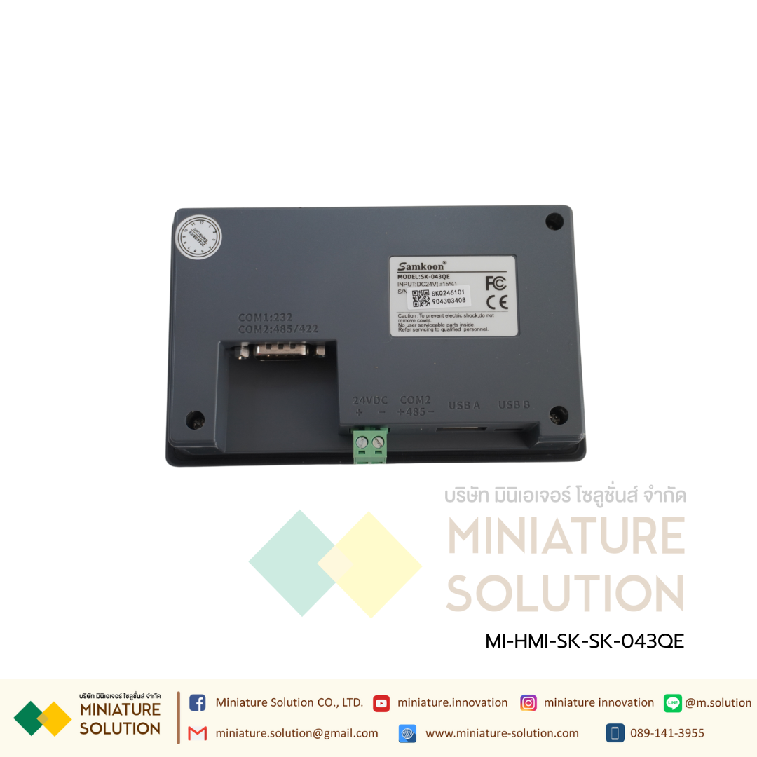 SK-043QE SAMKOON HMI 4.3 inch