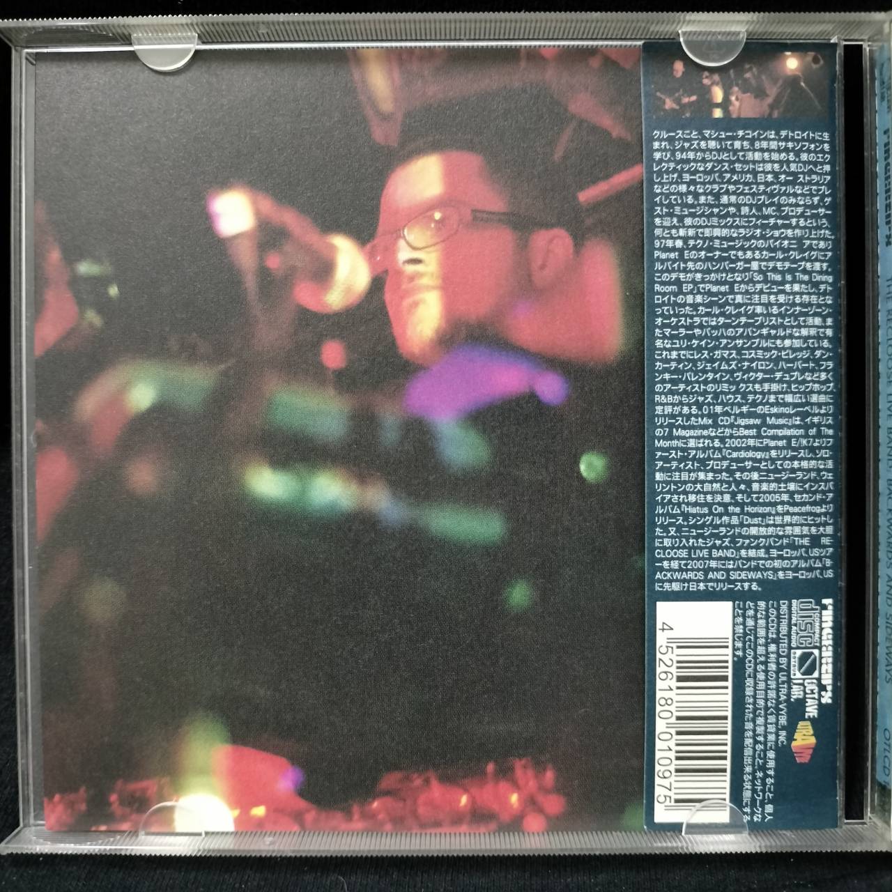 The Recloose Live Band – Backwards And Sideways / JAPAN / แผ่นสวย / มี Obi