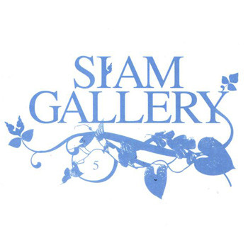 GRAMMY – Siam Gallery สุนทราภรณ์ / เจาะสันกล่อง / แผ่นซีล