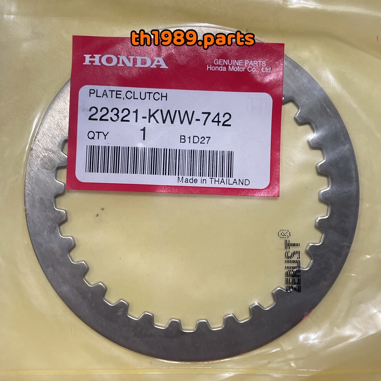 22321-KWW-742 แผ่นเหล็กคลัทช์ (สตาร์ทมือ EXEDY) WAVE110i 2012-2022 , SUPER CUB 2013-2017 อะไหล่แท้ HONDA
