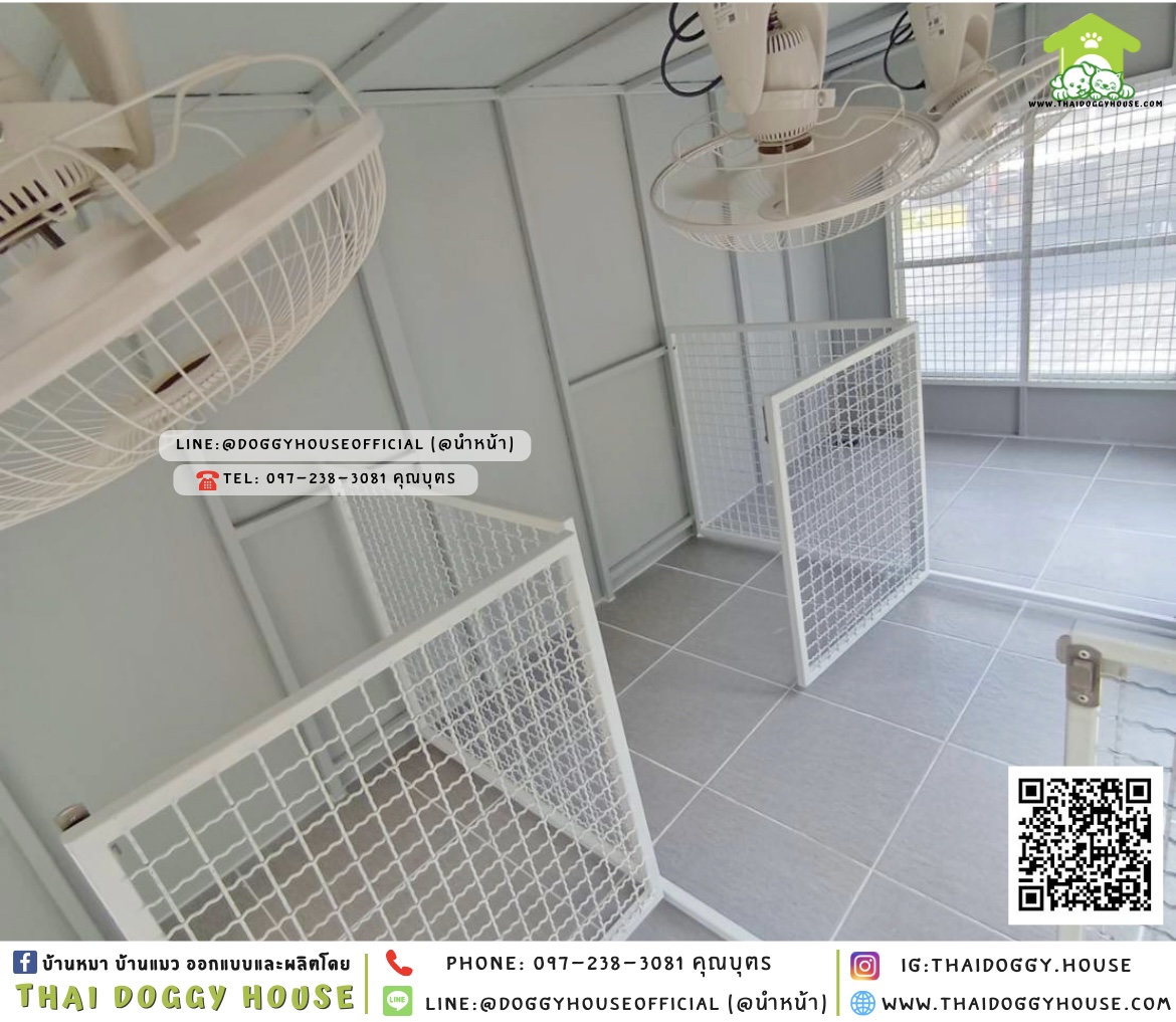 บ้านหมา แบ่ง 𝟑 ห้อง แบบบ้าน 𝐁𝐨𝐱 𝐬𝐭𝐲𝐥𝐞 🏡🤎