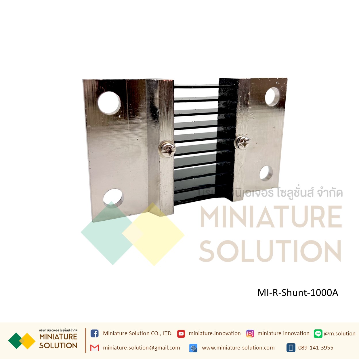 DC ammeter shunt FL-2 fixed resistance 75mV R Shunt ชันท์แปลงกระเเส สำหรับ มิเตอร์วัดแอมป์ดีซี R Shunt For DC Amp Meter