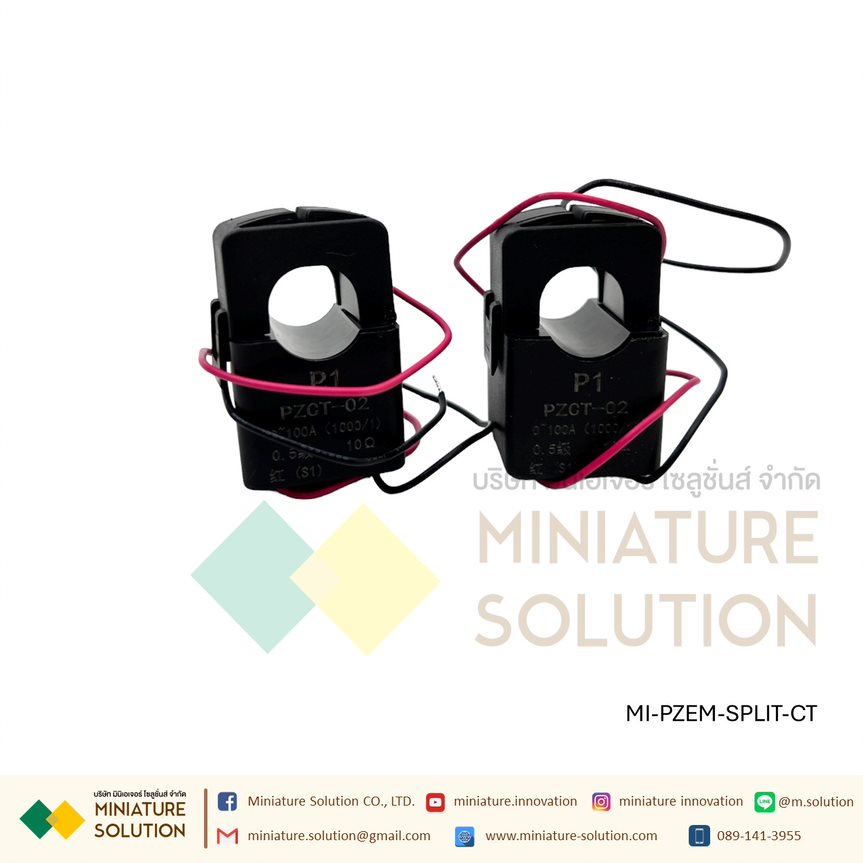 PZEM CT สี่เหลี่ยม แบบเปิด-ปิด ได้ (100A)