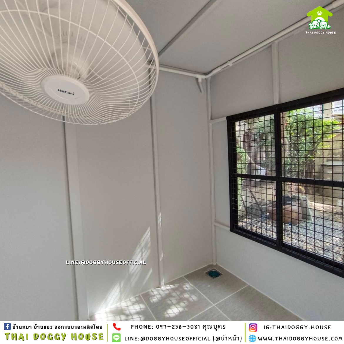 บ้านหมา ติดพัดลม แบบบ้าน 𝑩𝑶𝑿 𝑺𝑻𝒀𝑳𝑬