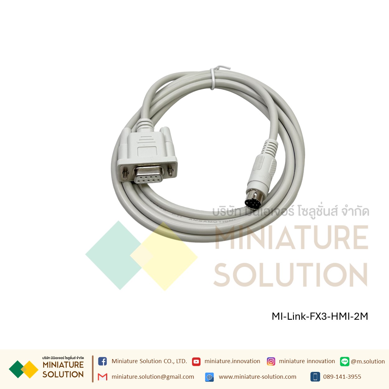 FX CABLE 2 เมตร SC-11 สายสื่อสารระหว่าง PLC (Programmable Logic Controller) และหน้าจอทัชสกรีน ใช้เชื่อมต่อระหว่างหน้าจอ (หัวกลม+DB9)