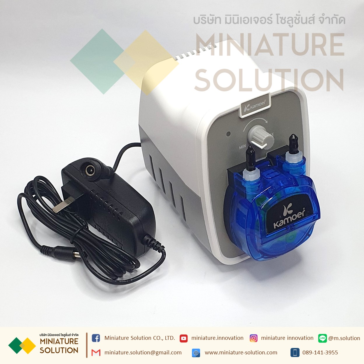 ชุดปั๊มสำเร็จรูปพร้อมใช้งาน Kamoer micro peristaltic pump 24V laboratory small large flow food grade circulating small pump water pump water pump ปั๊มปุ๋ย ปั๊มสารเคมี เกรดอุตสาหกรรม (180~250ml/min)(KCPA600-N40-GB) (24V24W)