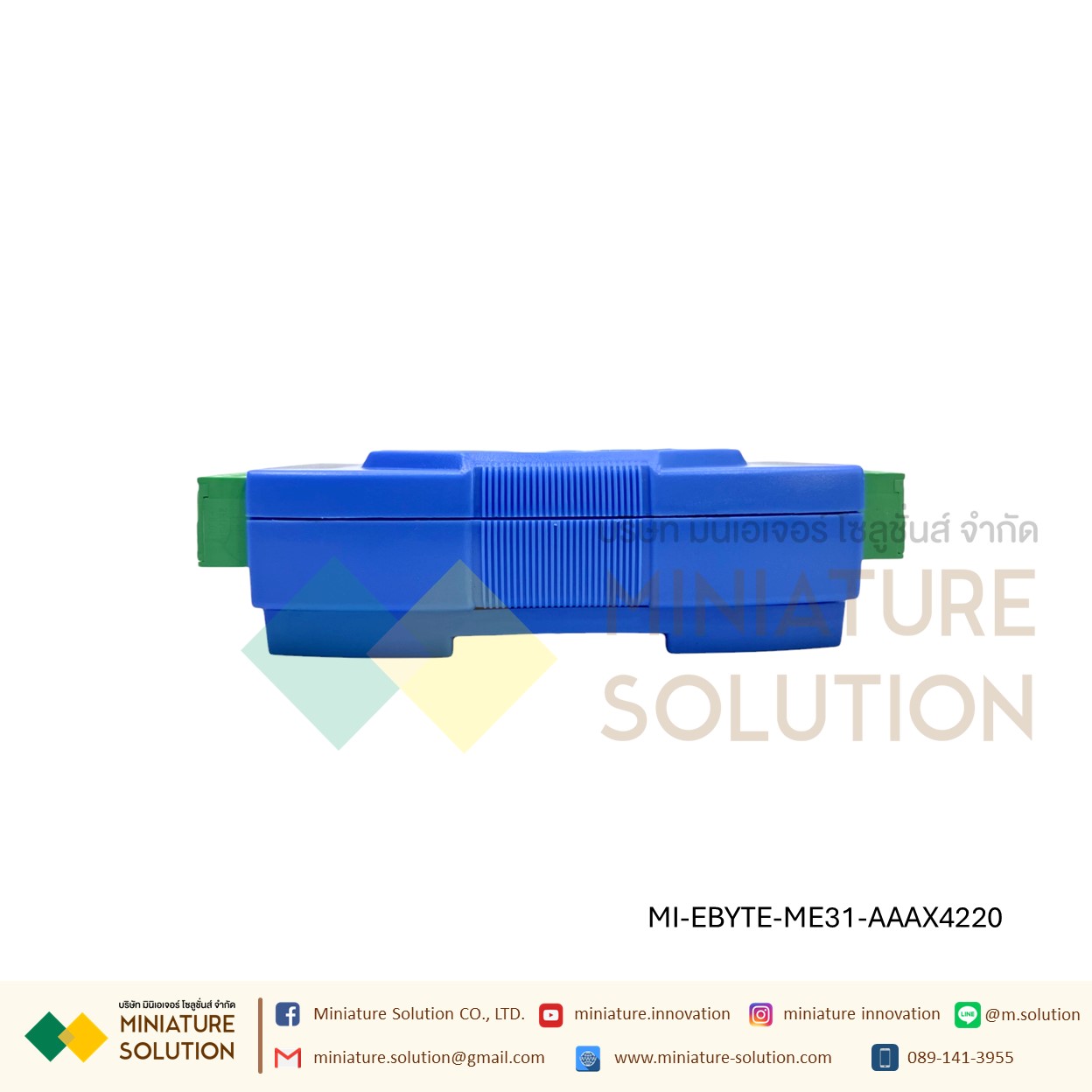 โมดูล EBYTE IO Remote IO Ethernet IO 2DI+2AI+4DO/4AI+4AO/4DI+2AI+2DO to RS485/ECAN-401