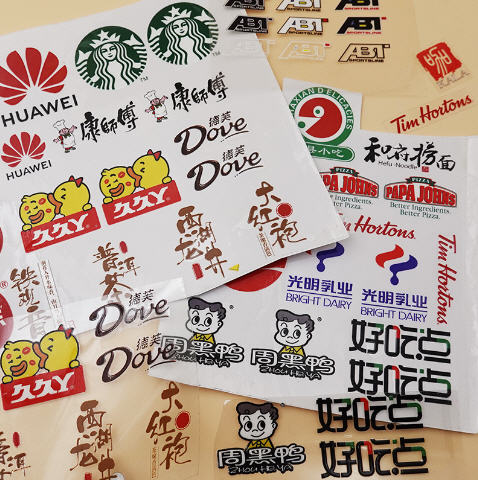 รับผลิต,สติ๊กเกอร์,ฉลากสินค้า,แบบพิมพ์UV,สติ๊กเกอร์พิมพ์UV,รับทำสติ๊กเกอร์ UV,โลโก้,LOGO