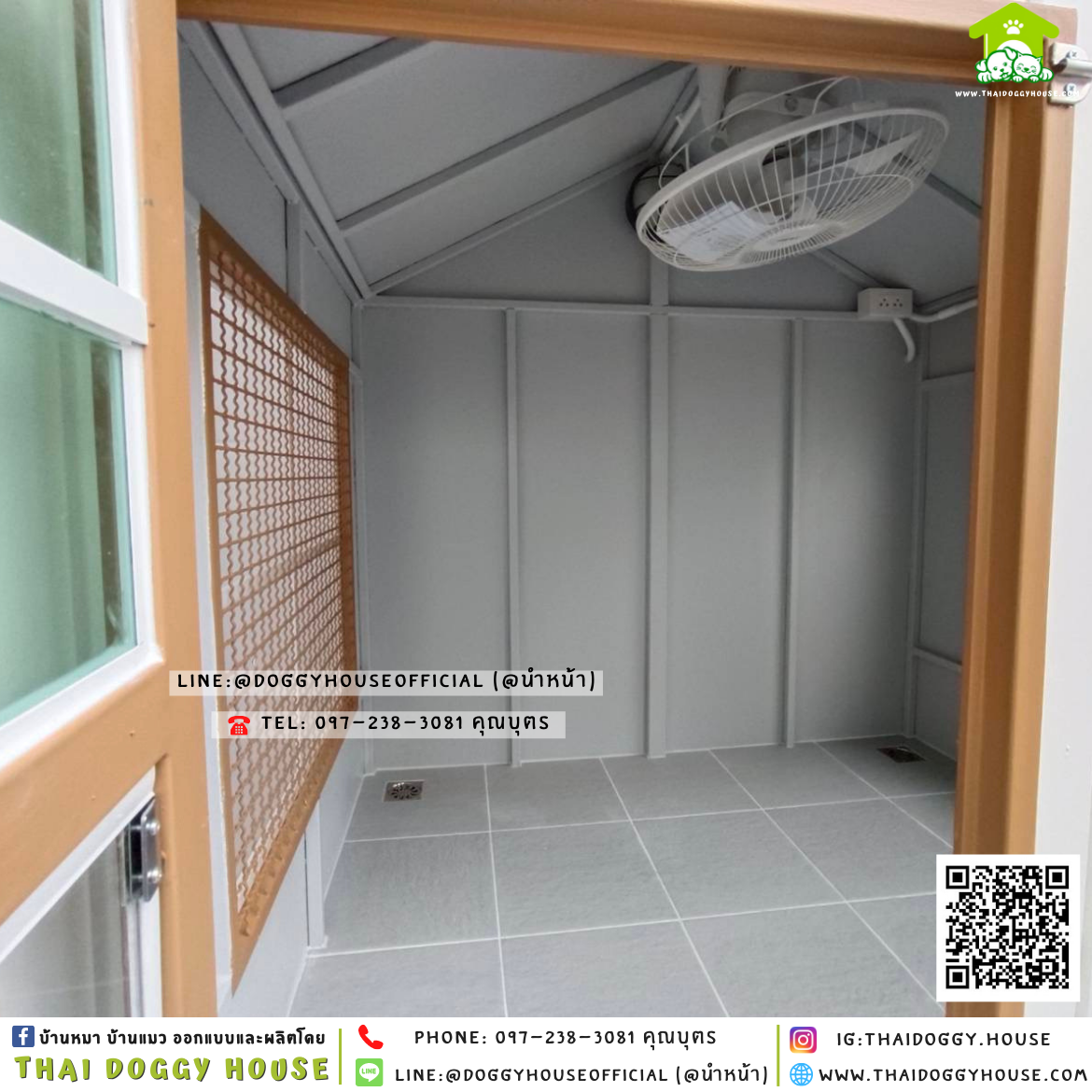 บ้านหมา แบบบ้าน 𝐌𝐢𝐧𝐢𝐦𝐚𝐥 𝐍𝐨𝐫𝐝𝐢𝐜 𝐒𝐭𝐲𝐥𝐞 🏡🤎