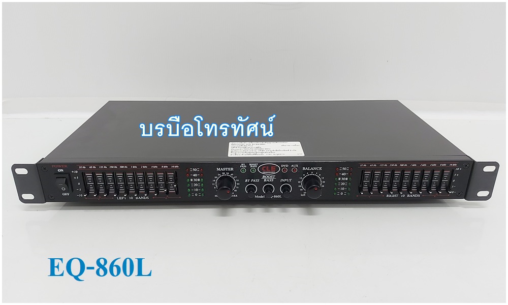 มิกเซอร์ MIXER EQ ปรี Bluetooth USB เครื่องขยายเสียง