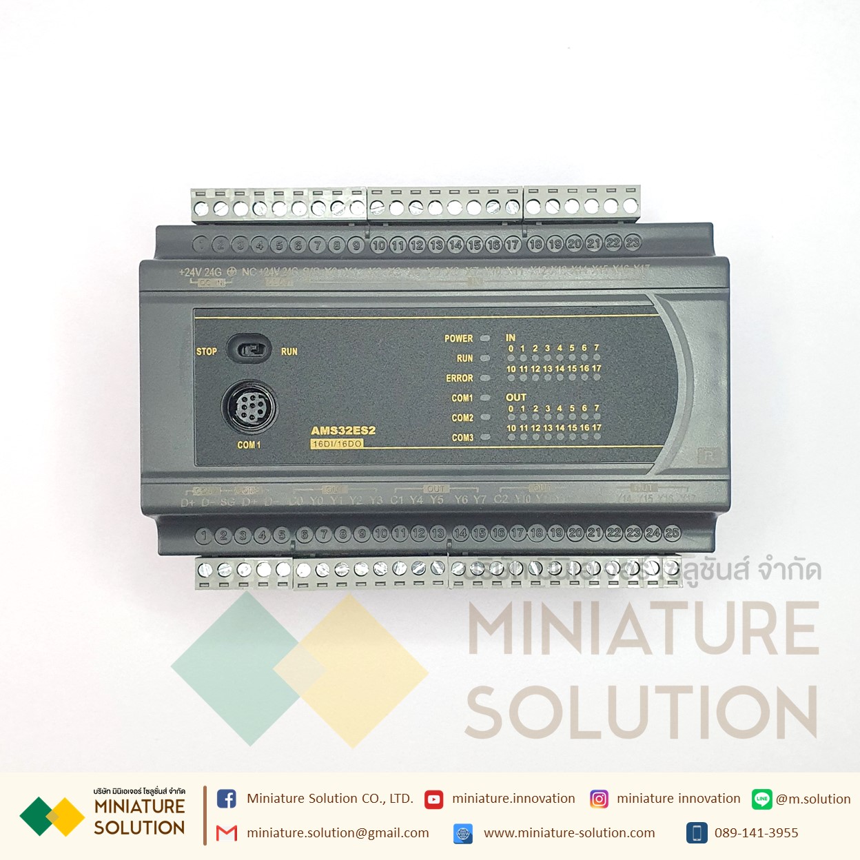 LE-DVP PLC Programmable Controller Support Software Delta 24VDC (additional power supply) [Delta] DVP-Series DV