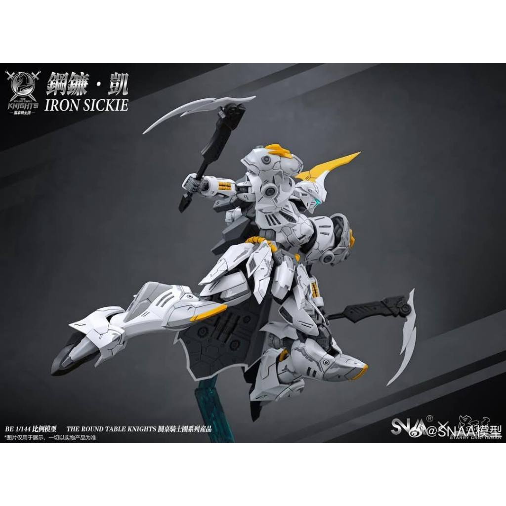 SNAA - 1/144 Iron Sickle - Kai