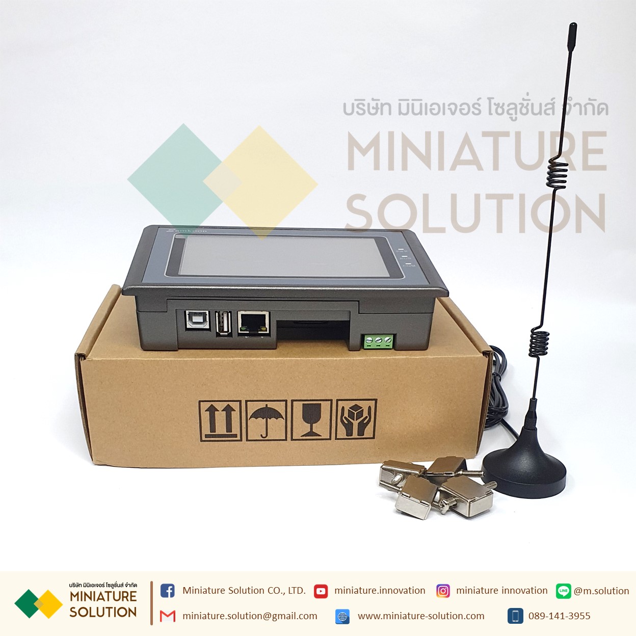 AK-050BW SAMKOON AK-050BW HMI 5.0" (WIFI)