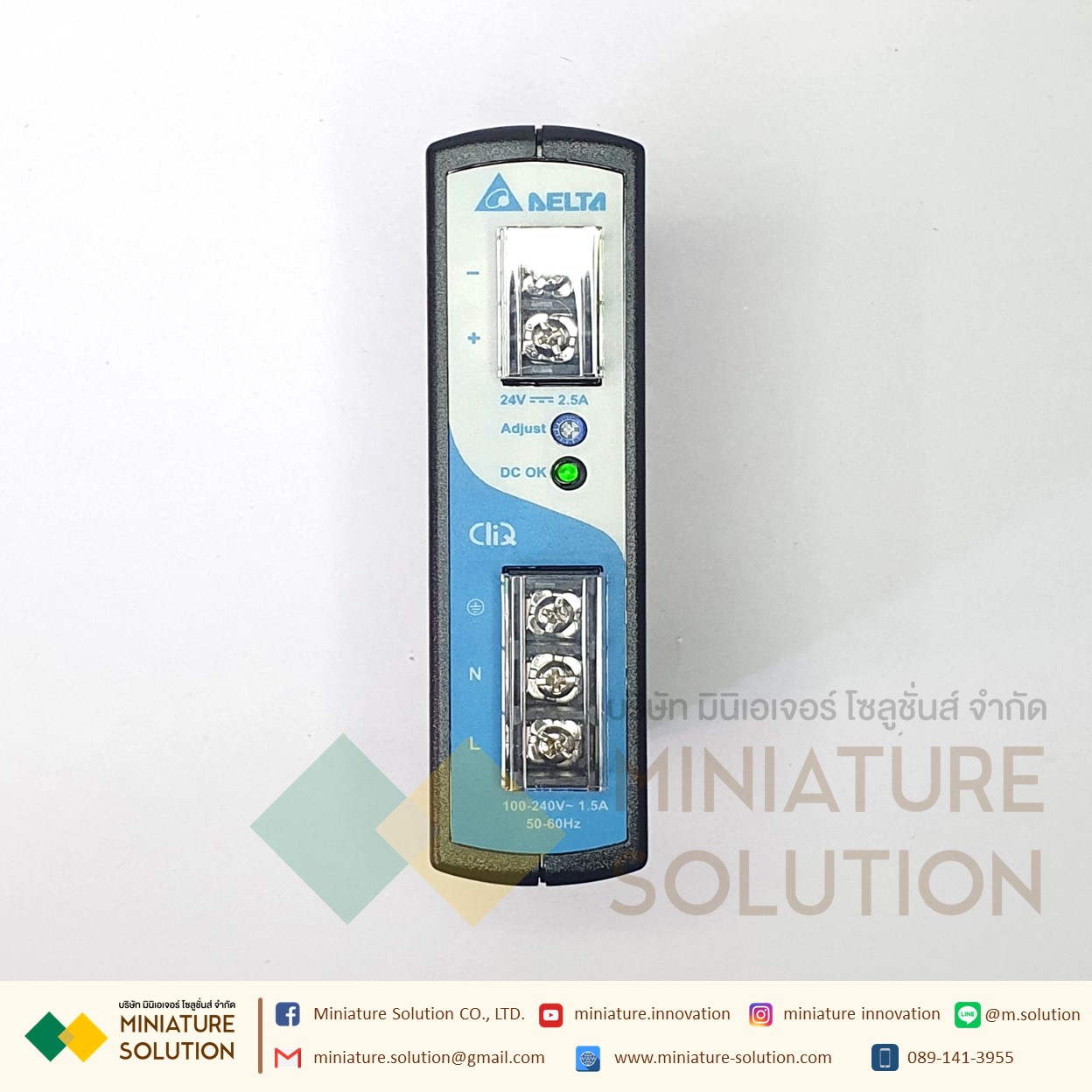 Delta Power Supply 24V/2.5A (60W) 220V Delta Power Supply (DRP024V060W1AA สีฟ้า DRP024V060W1AZ สีดำ)