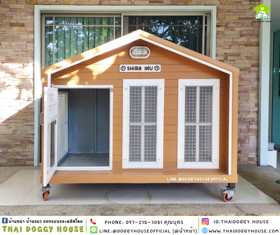 บ้านหมา แบบบ้าน Nordic style