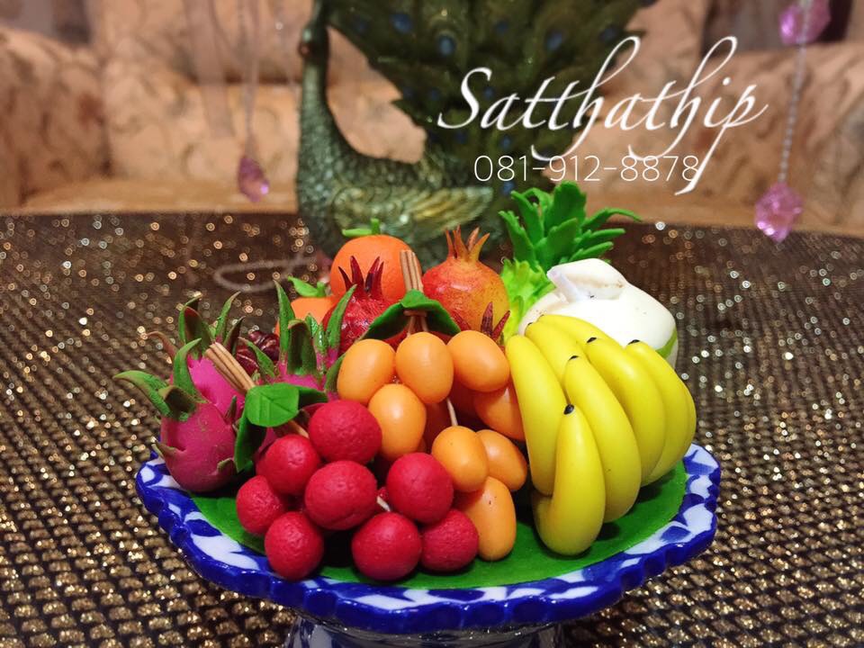 พานผลไม้ (9 อย่าง) ประดิษฐ์จากดิน - ผลไม้จิ๋ว - ผลไม้มงคล