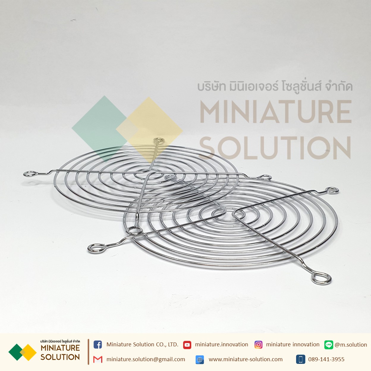 120 Fan Mesh Cover Metal mesh cover Protective mesh 80/90/120/150/170/200 Cooling fan Axial flow fan Iron wire mesh cover (ขนาด 120)