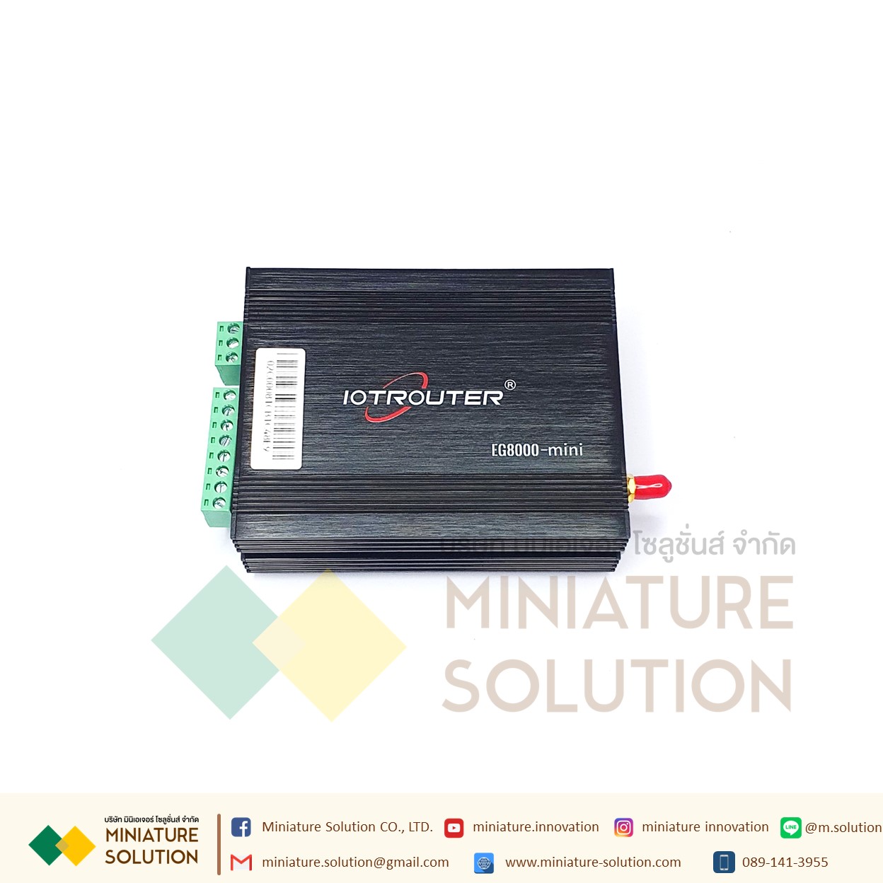 IoT Gateway EG8000mini ใช้ Node-Red สำหรับพัฒนาโปรแกรม iot-router (EG8000mini 4G)