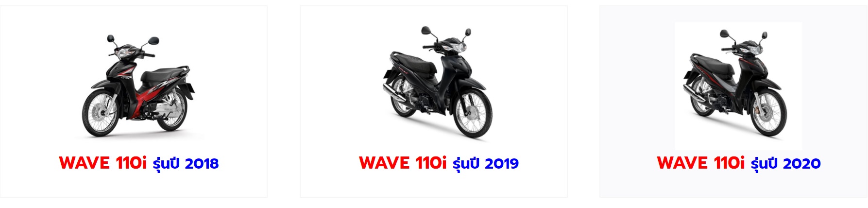 91204-K03-H11 ซีลกันน้ำมัน, 17x29x5 WAVE110i ปี2018-2020 ,SUPERCUB 2018-2019 อะไหล่แท้ HONDA