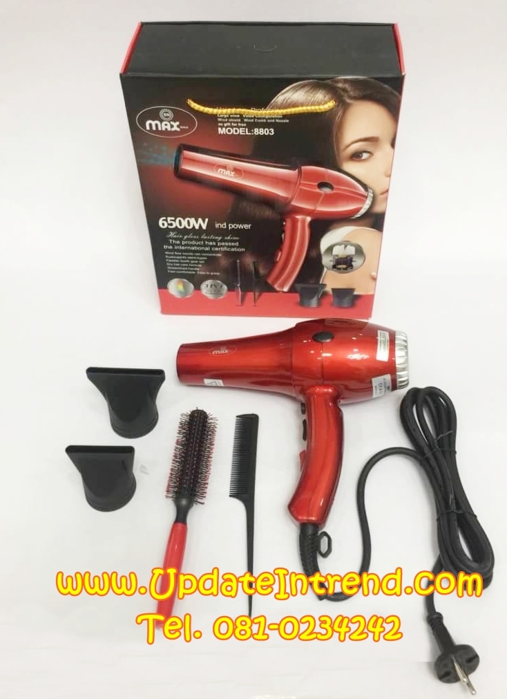 ไดร์เป่าผม ไดร์มืออาชีพ เครื่องเป่าผม ไดร์เป่าผมร้านเสริมสวย สีแดง Professional Hair Dryer MAX no.8803 ขนาด 6500วัตต์