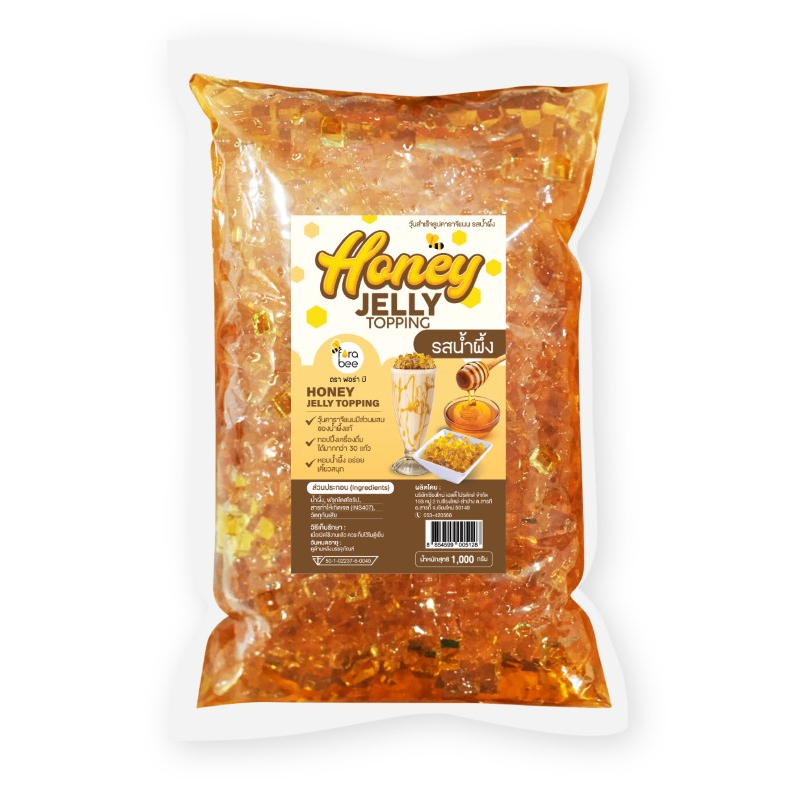 วุ้นสำเร็จรูปแคราจีแนน รสน้ำผึ้ง Forabee Honey Jelly Honey Flavor 1000 g. (05-8550)