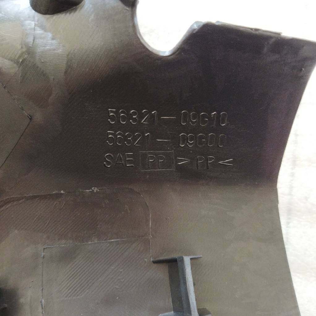 56321-09G10-000 ฝาครอบแฮนด์ ตัวหลัง สำหรับรุ่น SMASH อะไหล่แท้ SUZUKI