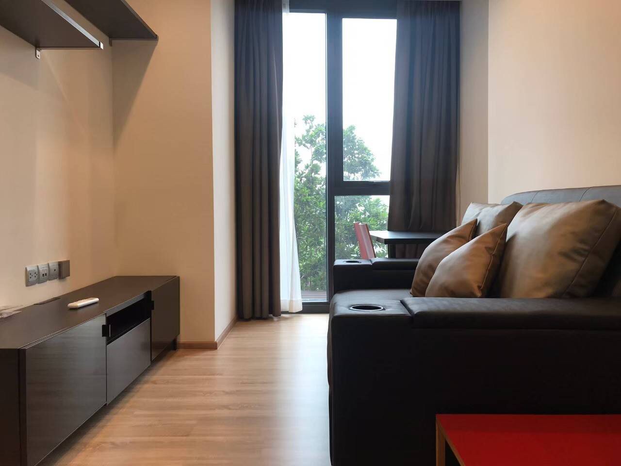 The Line Phahon-Pradipat