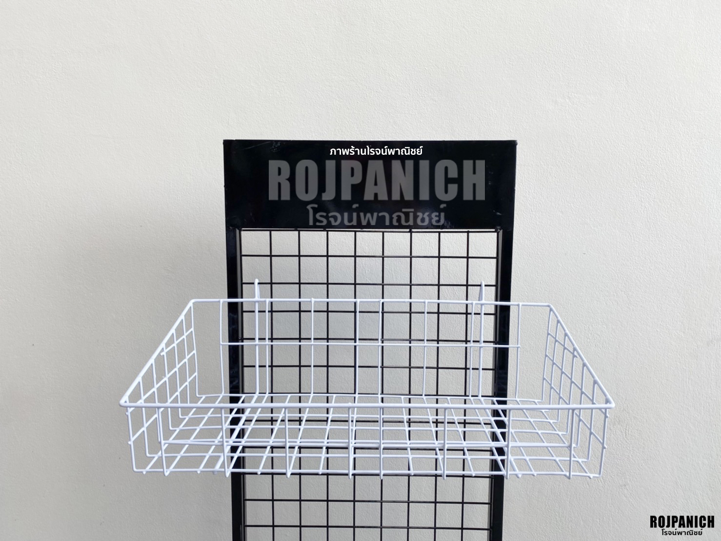 ตะกร้าหูเกี่ยว30*60ซม.