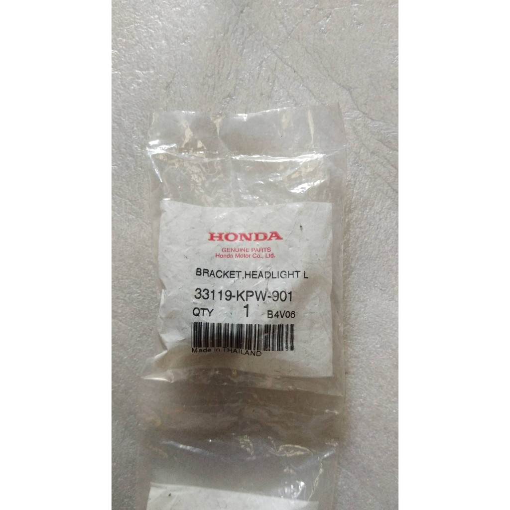 ขายึดโคมไฟหน้าซ้าย DREAM125 AND125/M อะไหล่แท้ HONDA 33119-KPW-901