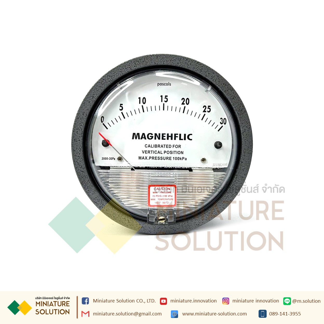 เพรสเชอร์เกจ เกจวัดความดัน 2000 วัดแรงดันห้องแยกโรค Air clean room Magnehelic Differential Pressure Gauge (ย่านวัด 0-30 Pa)