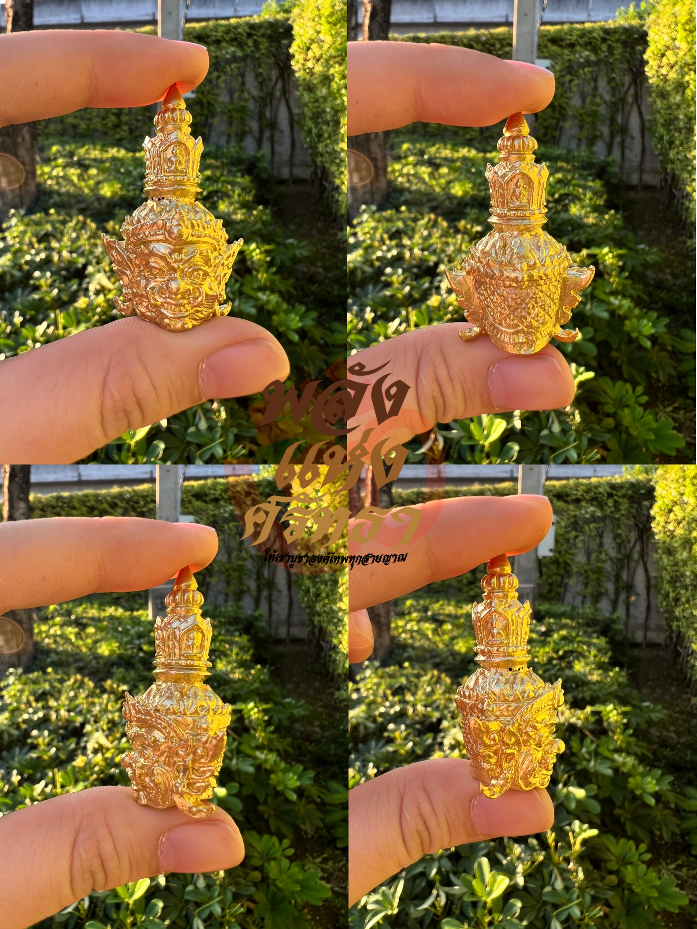 เศียรท้าวเวสสุวรรณ ท้าวเวสสุวรรณ เนื้อทองเหลือง มีน้ำหนัก รายละเอียดคมชัด พร้อมส่ง