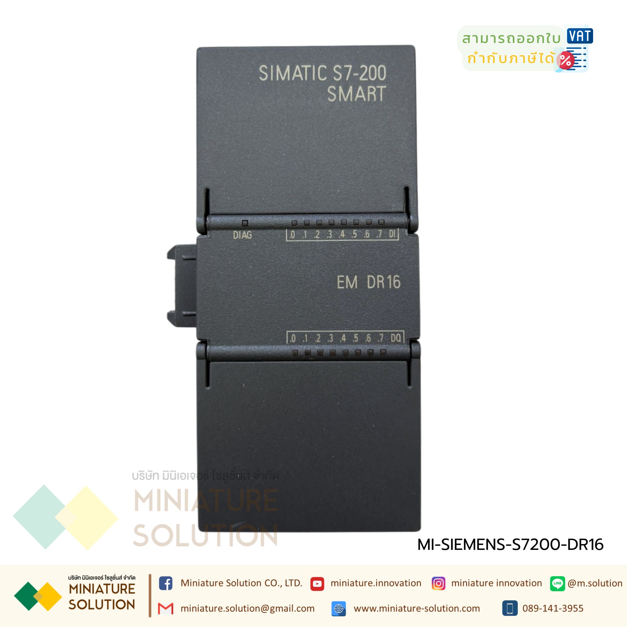 ซีเมนต์ SIMATIC S7-200 SMART PLC CPU SR20 SR30 SR40 ST20 ST30 CR20 SIEMENS Digital module AE04 AE08 AM03 AM06 SB CM01 AQ01 AE01