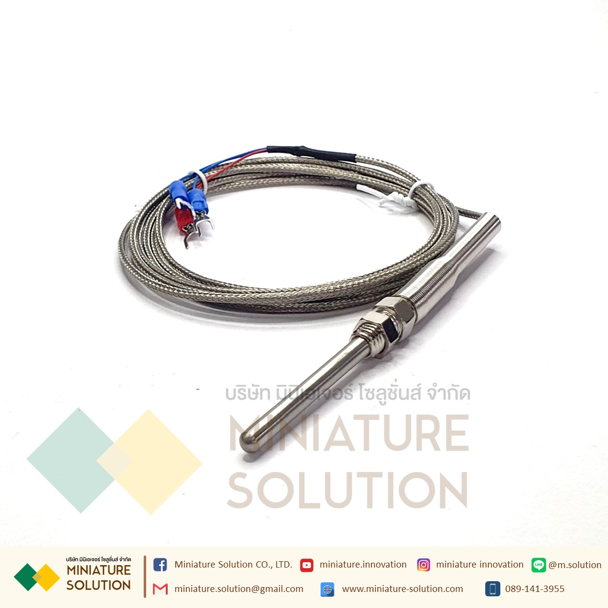 RTD PT100 เซ็นเซอร์วัดอุณหภูมิ Probe PT100 thermal resistance 3 สาย สายยาว 1- 5 เมตร โพรบยาว 50mm 0- 400 ℃ M8*1.25