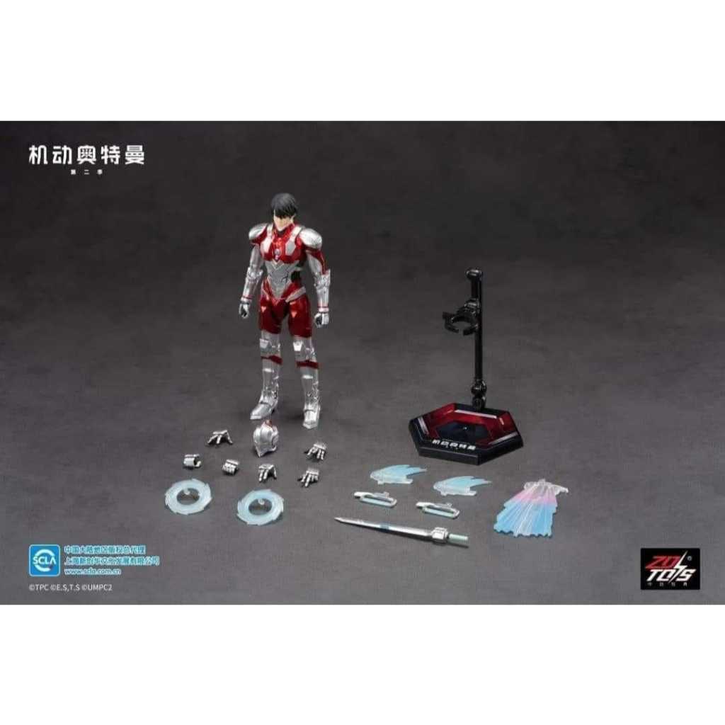 ZD Toys - ULTRAMAN SHINJIRO HAYATA