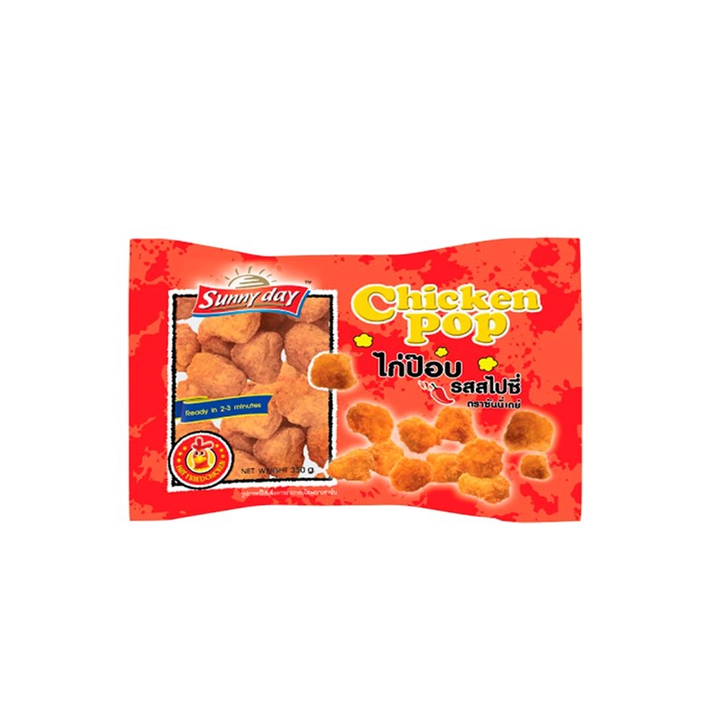 Sunny Day Chicken Pop Spicy Frozen 350 g. ซันนี่เดย์ไก่ป๊อปสไปซี่แช่แข็ง 350 กรัม (05-8888)