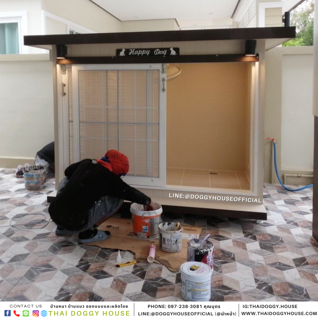 บ้านหมา สไตล์วินเทจ