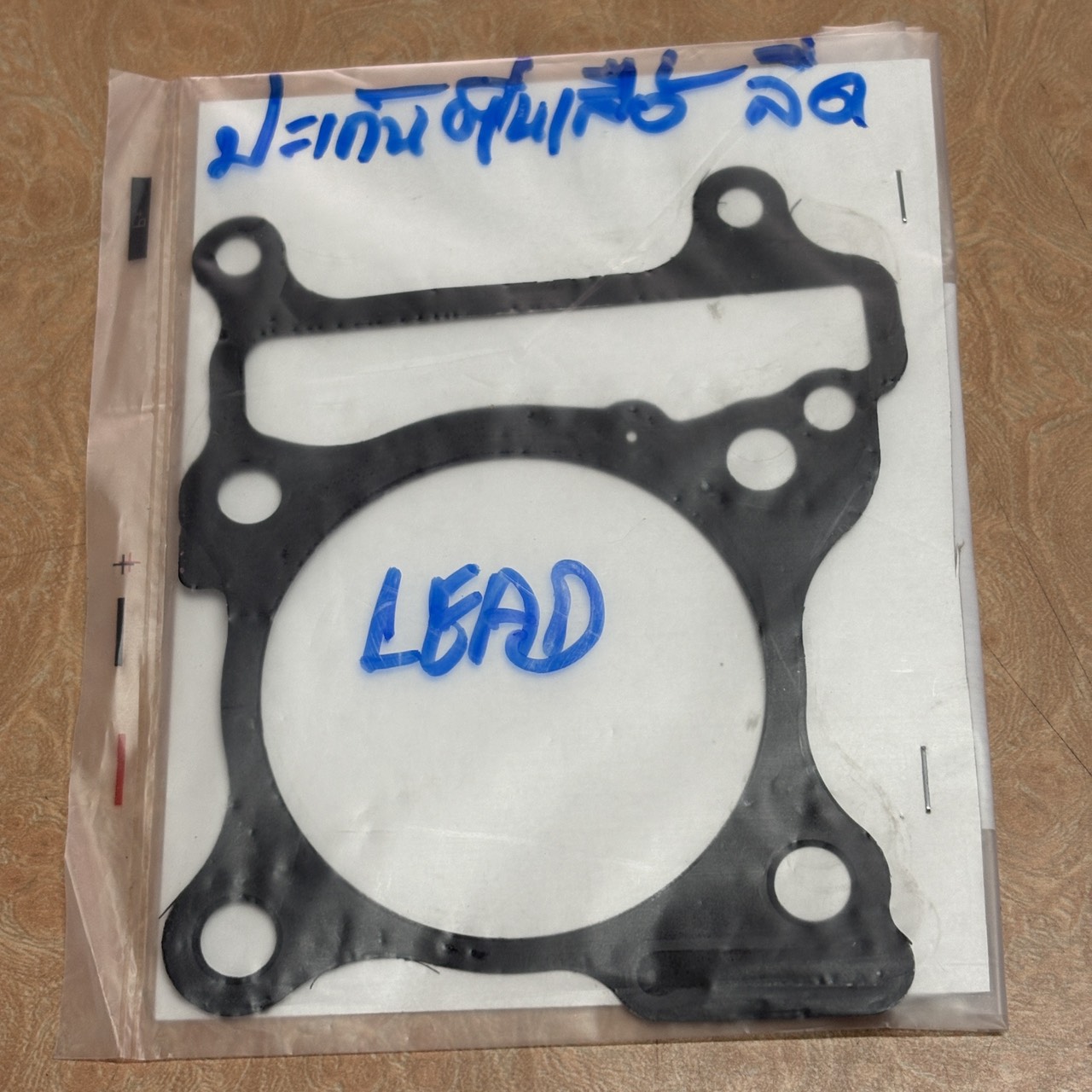 PD000878 ปะเก็นเสื้อสูบ LEAD125 12191-K1N-V01