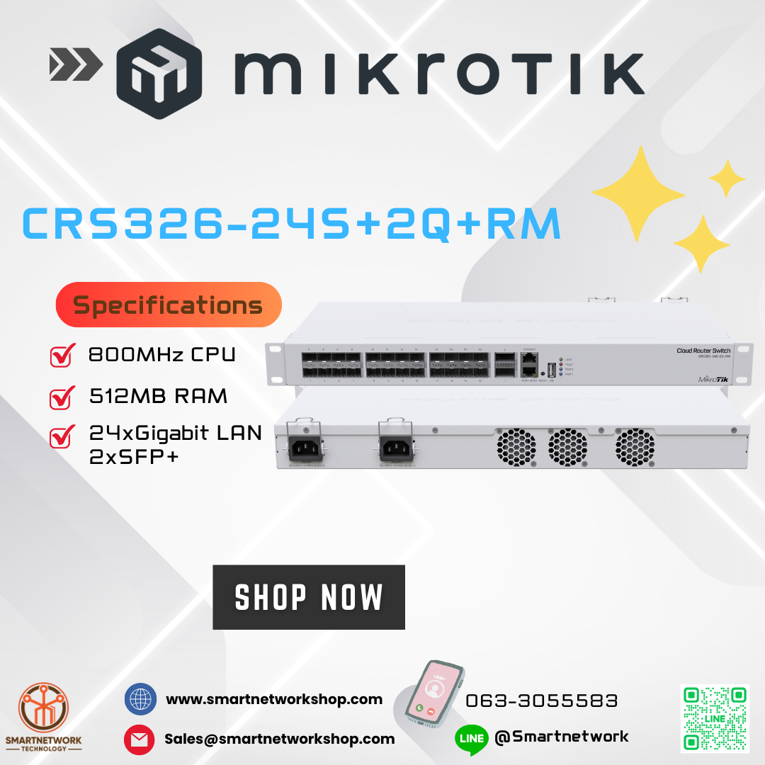 Mikrotik CRS326-24S+2Q+RM