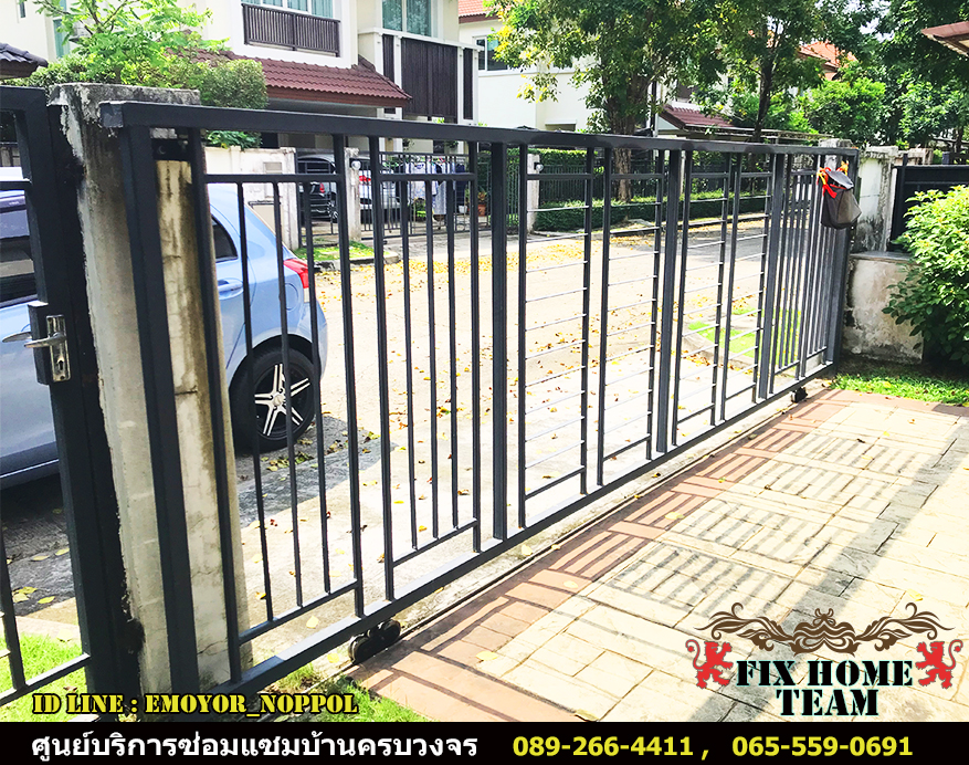 หาช่างซ่อมประตูรั้ว แถวลาดพร้าว จรเข้บัว ประดิษฐ์มนูธรรม ประเสริฐมนูกิจ ลาดปลาเค้า นาคนิวาส สังคมสงเคราะห์ โชคชัย4 ลาดพร้าววังหิน เสนานิคม เสนาวังหิน สุคนธสวัสดิ์ สตรีวิทยา2