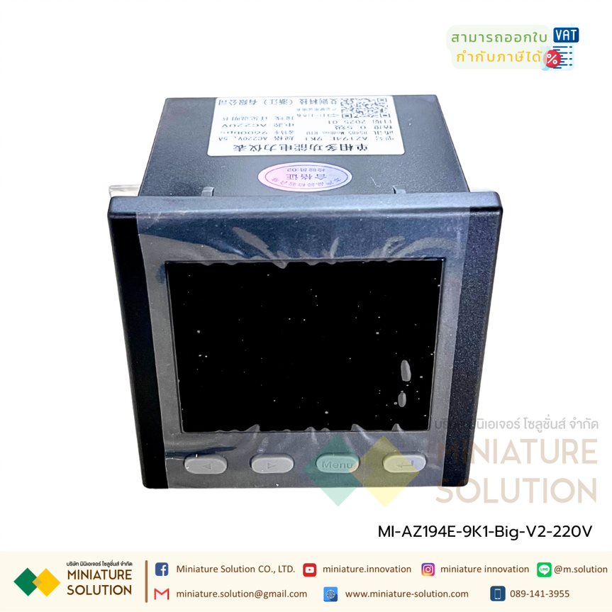 มิเตอร์วัดกระแสไฟ 1 เฟส 220VAC Power Meter RS485 Modbus-RTU [ขายดี] digital multi-function opening 91*91
