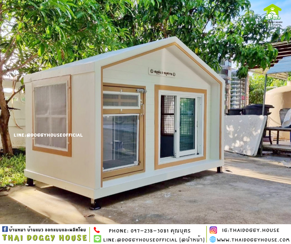 บ้านหมา แบบบ้าน 𝑵𝒐𝒓𝒅𝒊𝒄 𝒔𝒕𝒚𝒍𝒆
