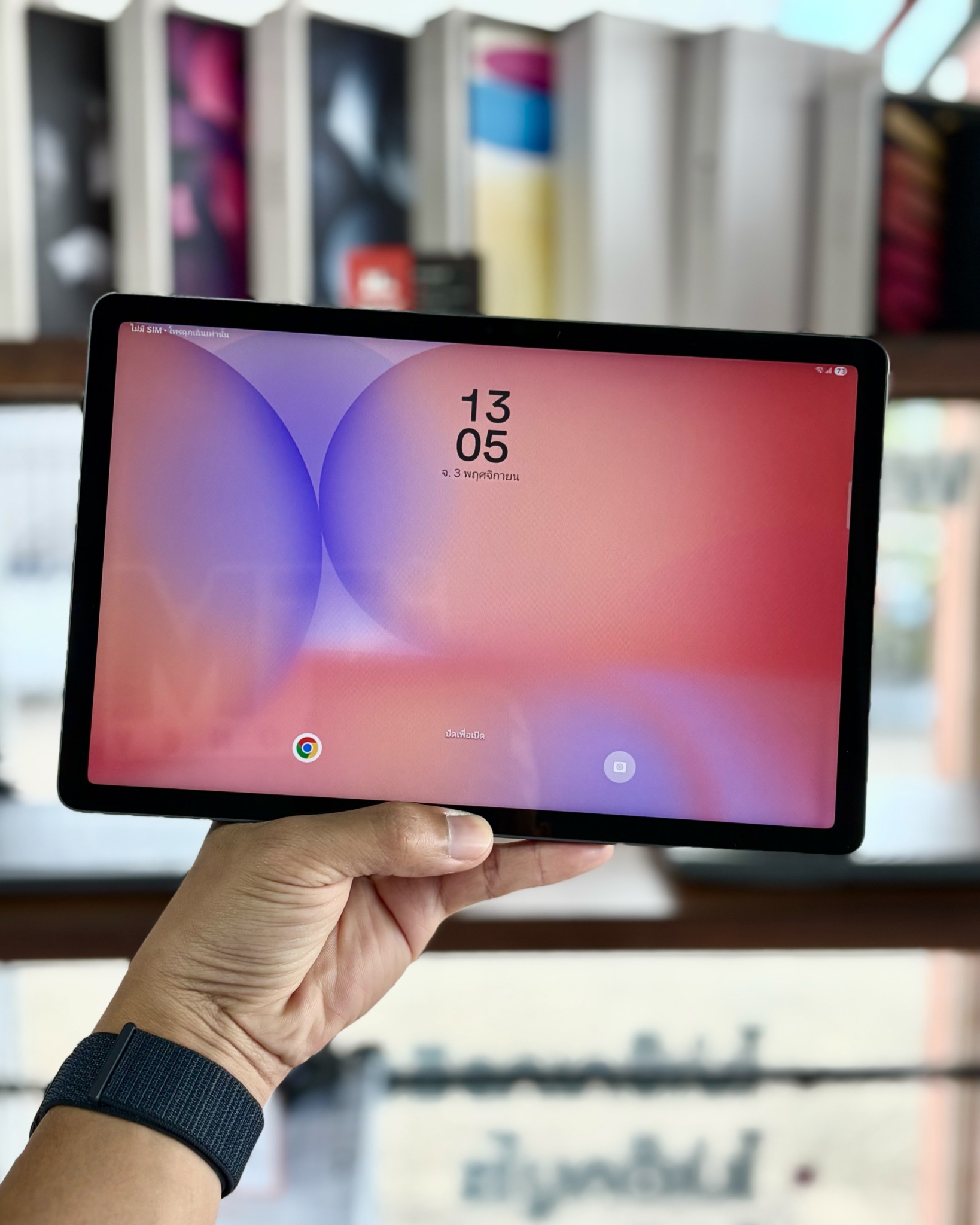 Samsung Galaxy Tab S10 Lite LTE (6+128GB) Gray