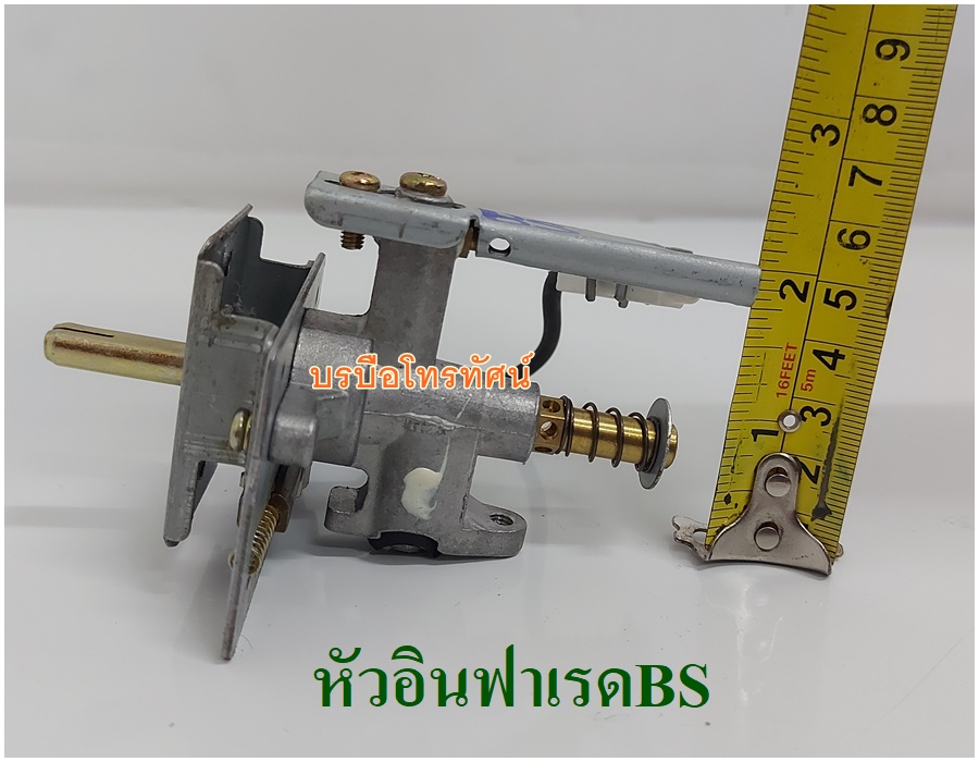 สปาร์คเตาแก๊ส Lucky flame หน้าเฉียง45องศา และสำหรับหัวเตาแก๊ส 1 ท่อUD