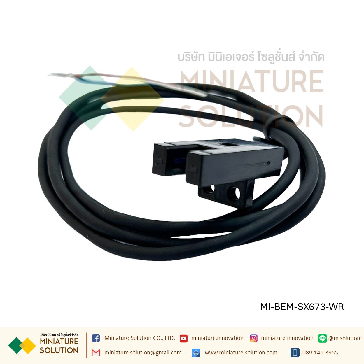 BEM-SX673-WR เซนเซอร์ก้ามปู Through Beam Photoelectric Sensor, Fork Sensor, 5 mm Detection Range 5-24VDC