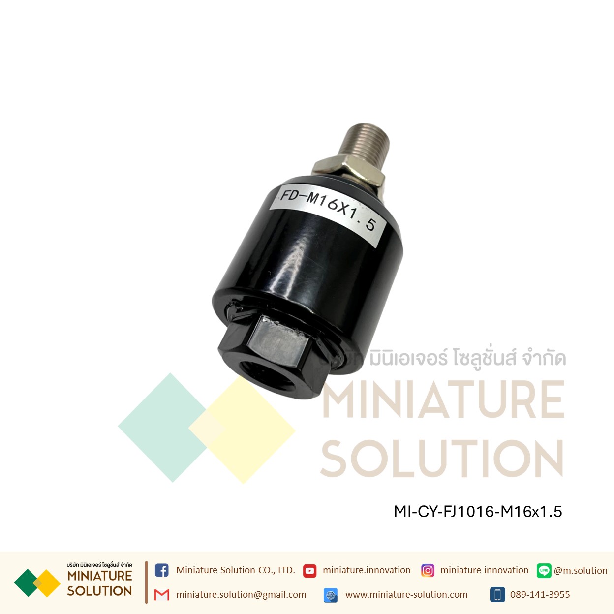 FJ10 JA FD Series- ข้อต่อปลายแกน โฟลดิ้งจ๊อย ข้อต่อกระบอกลม M16*1.5 M18*1.5 M20*1.5 M22*1.5