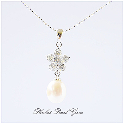 White Pearl Flower Pendant
