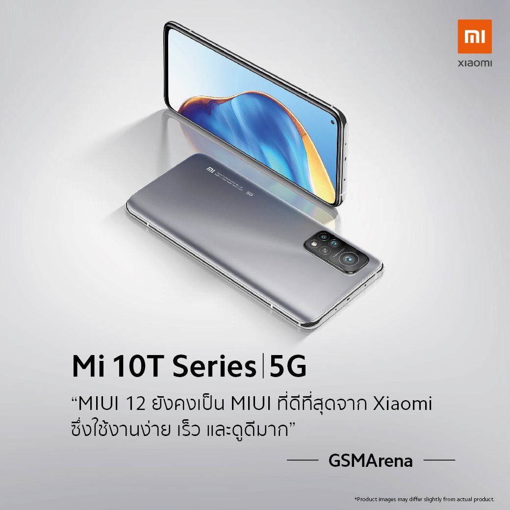 Mi 10T Pro 8GB 256GB [Black]