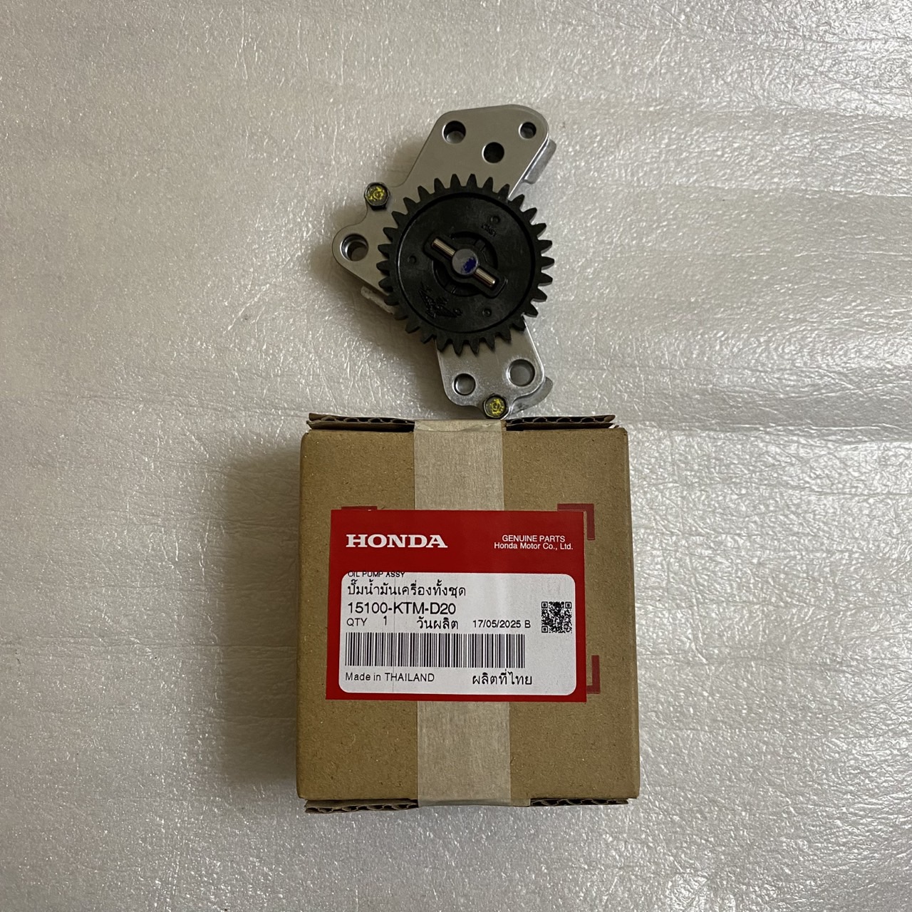 15100-KTM-D20 ปั๊มน้ำมันเครื่องทั้งชุด WAVE125I 2012-2020 (ปลาวาฬ) , MSX125SF 2017-2020 อะไหล่แท้ HONDA