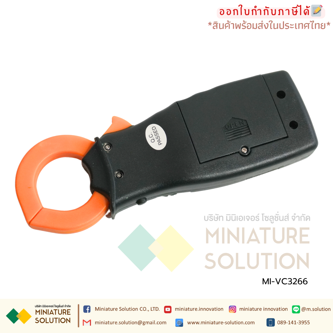 มิเตอร์วัดไฟ VC3266 คลิปแอมป์ มัลติมิเตอร์ แคล้มป์มิเตอร์ VC3266 Digital Clamp Meter Multimeter