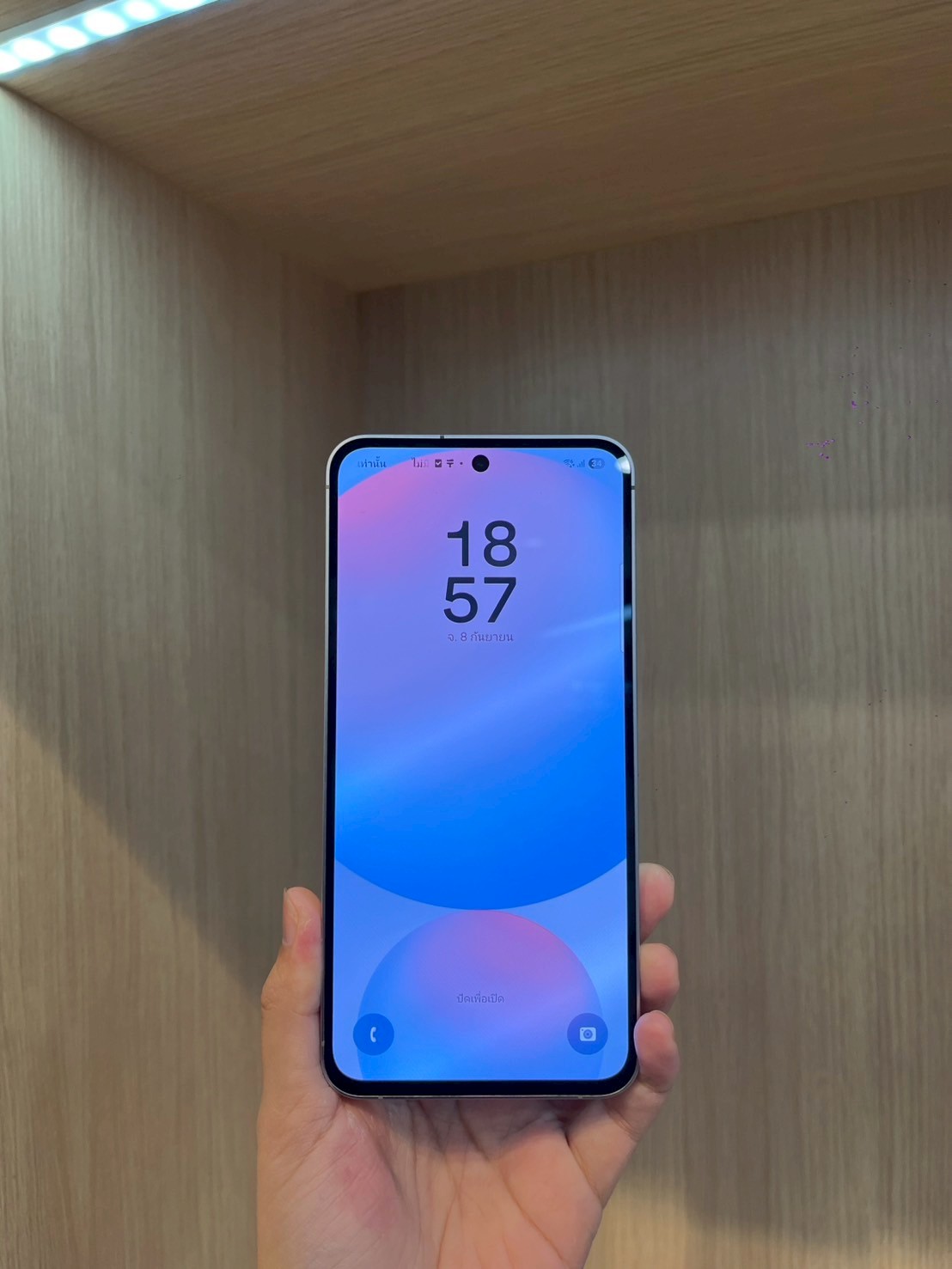 Samsung Galaxy S24 FE 8/256GB Blue